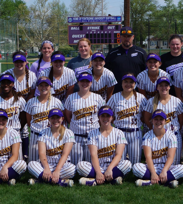 2017 Softball Team